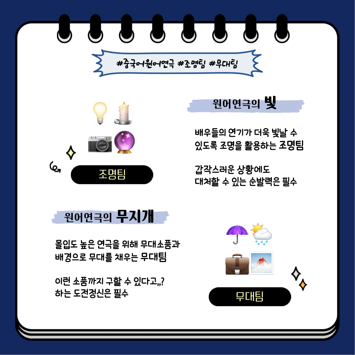 KakaoTalk_20231117_145052894_04.jpg 첨부 이미지