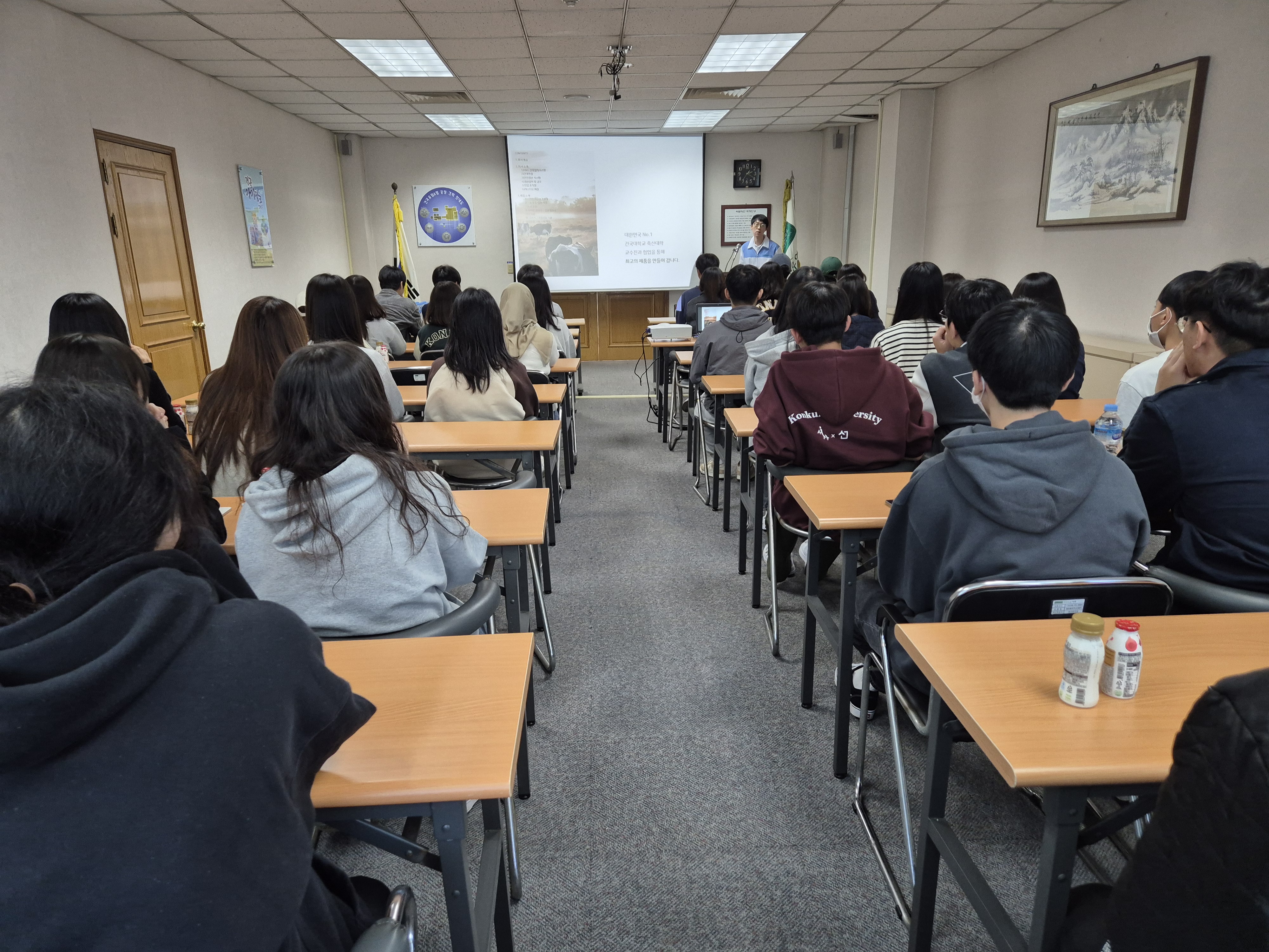 건국유업 견학사진2.jpg 첨부 이미지